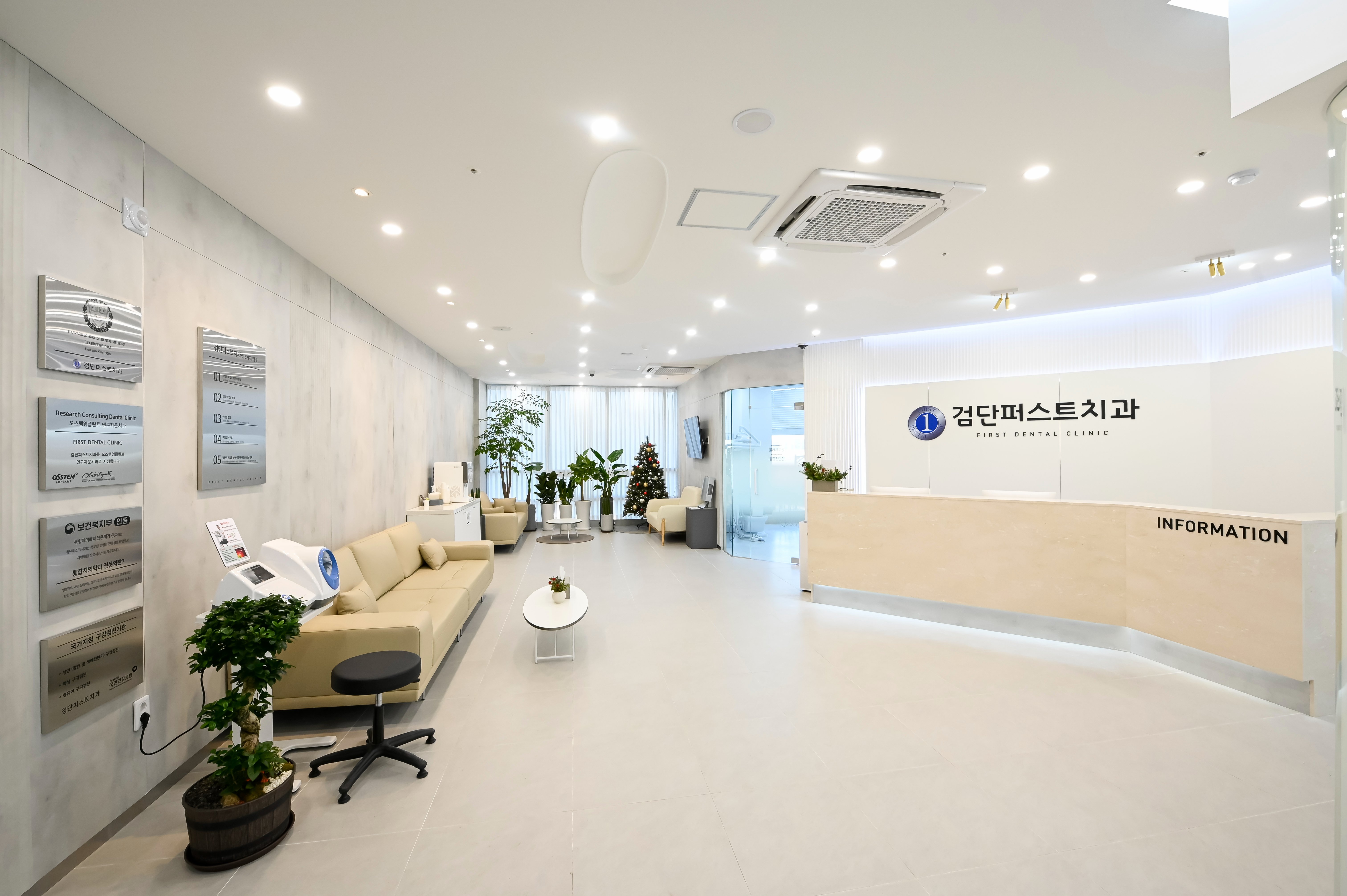 검단퍼스트치과의원 치료실