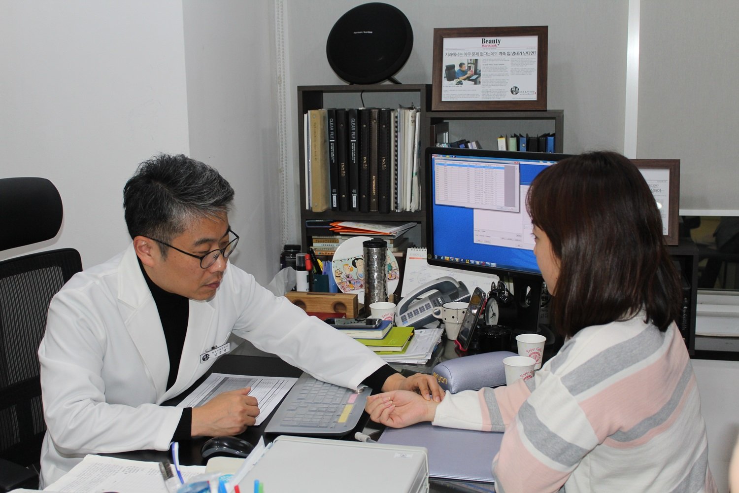 해우소한의원 마주 앉는 상담