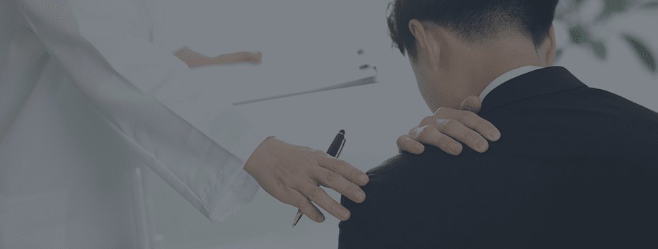 허리나은병원 장비를 갖춘 진료 공간