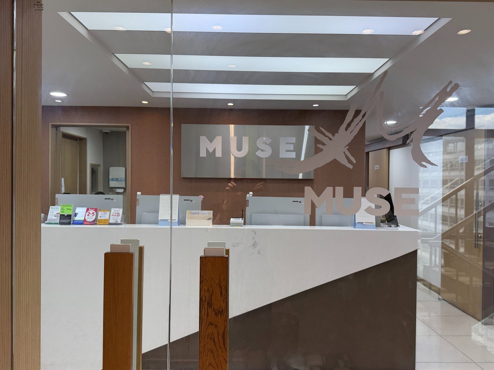 뮤즈의원 광주점 진료 공간