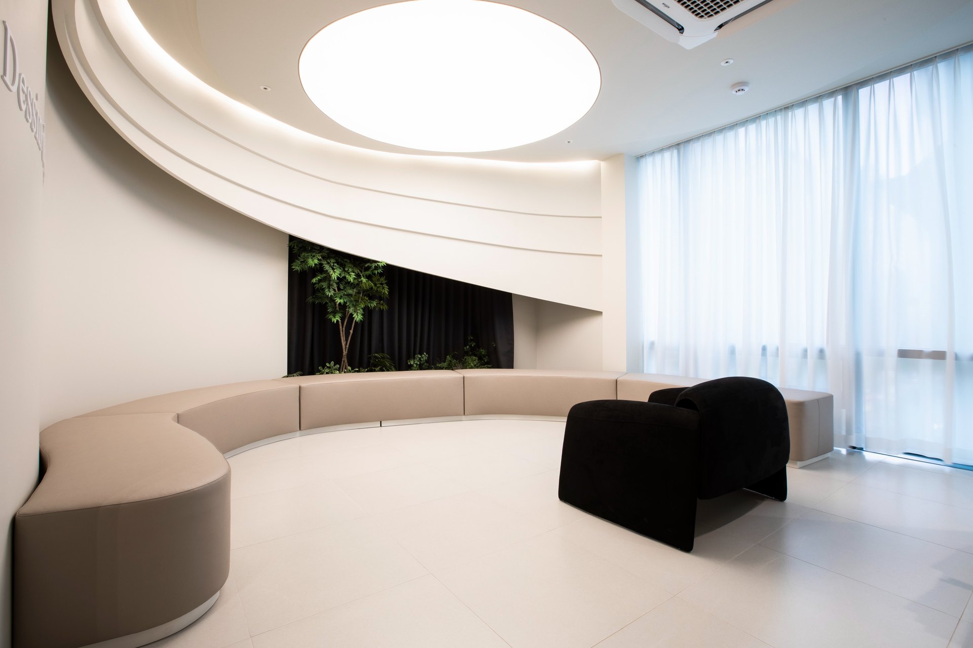 ODE Clinic Seoul The lounge on arrival