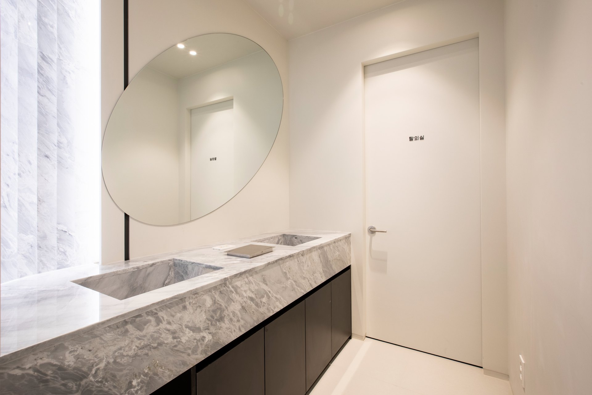ODE Clinic Seoul Private treatment room