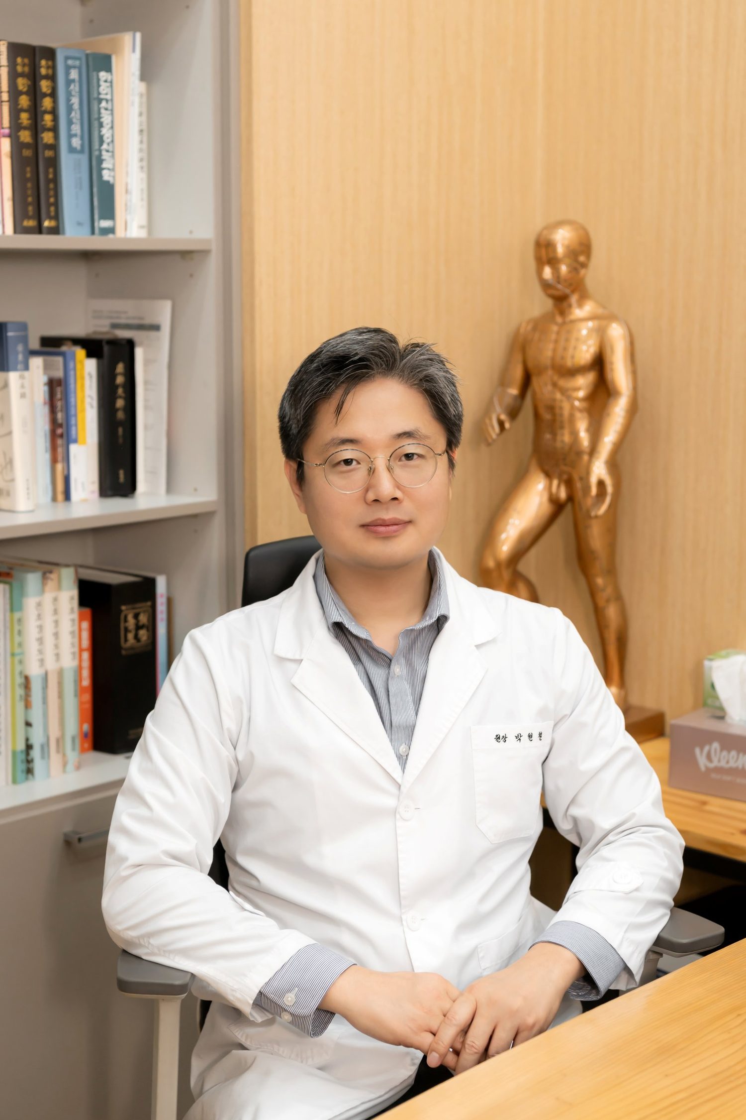 소라 한방신경정신과 한의원 박현철 대표원장 모습