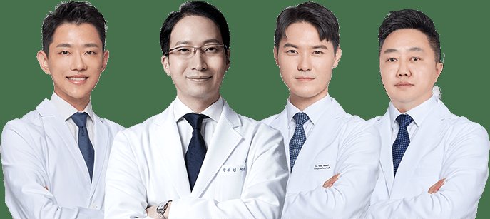유앤유성형외과 유앤유성형외과 의료진 소개