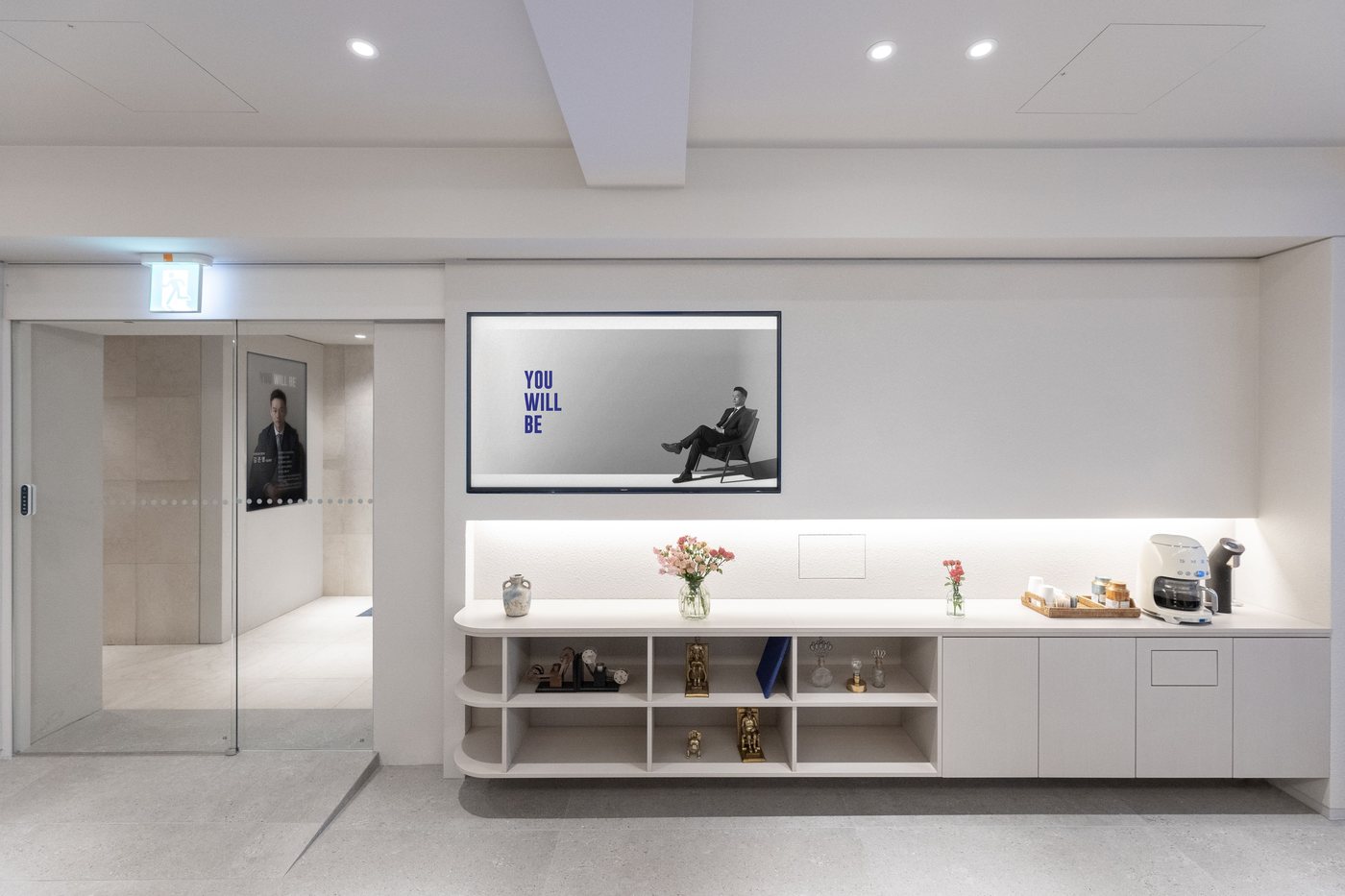 WILL BE Plastic Surgery Treatment area